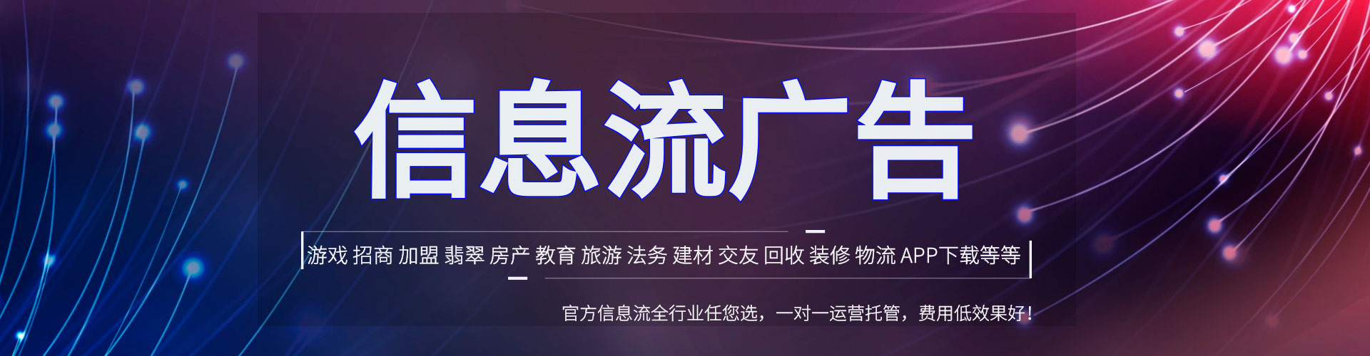 闵行sem推广